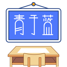 青于蓝教育app下载_青于蓝教育app最新版免费下载