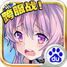 魔卡幻想手机版app下载_魔卡幻想手机版app最新版免费下载