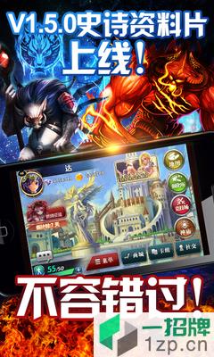 魔卡幻想手机版app下载_魔卡幻想手机版app最新版免费下载