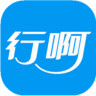 北京空港易行(航空出行服务)v4.1.1安卓版