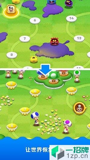 马力欧医生世界中文版(drmarioworld)app下载_马力欧医生世界中文版(drmarioworld)app最新版免费下载