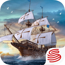 大航海之路网易客户端app下载_大航海之路网易客户端app最新版免费下载
