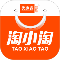 淘小淘app下载_淘小淘app最新版免费下载