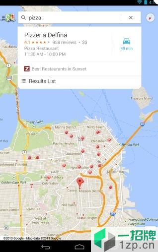 谷歌超清实时卫星地图手机版app下载_谷歌超清实时卫星地图手机版app最新版免费下载