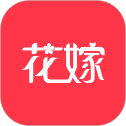 花嫁婚礼app下载_花嫁婚礼app最新版免费下载