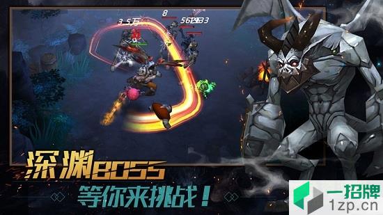 暗影之魂hunterlegendapp下载_暗影之魂hunterlegendapp最新版免费下载