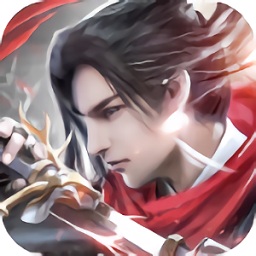 万剑风云游戏app下载_万剑风云游戏app最新版免费下载