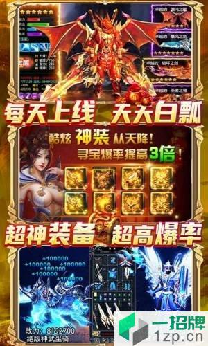 黑魔法城堡手游app下载_黑魔法城堡手游app最新版免费下载