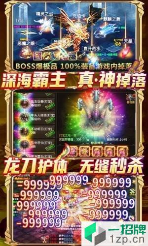 黑魔法城堡手游app下载_黑魔法城堡手游app最新版免费下载