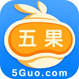 五果手游盒子app下载_五果手游盒子app最新版免费下载
