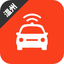 温州网约车考试面试题app下载_温州网约车考试面试题app最新版免费下载