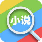 蜻蜓小说手机版app下载_蜻蜓小说手机版app最新版免费下载