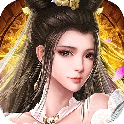白蛇诛仙游戏app下载_白蛇诛仙游戏app最新版免费下载