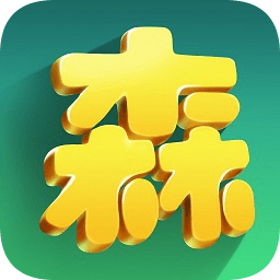 梦幻之森app下载_梦幻之森app最新版免费下载