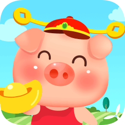 奇迹养猪场游戏v1.5.5安卓最新版