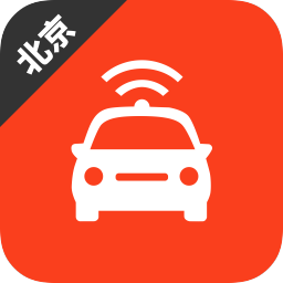 北京网约车考试app下载_北京网约车考试app最新版免费下载