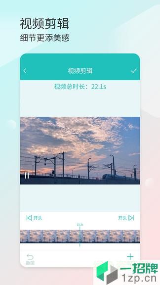 拼秀秀appapp下载_拼秀秀appapp最新版免费下载