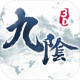 九阴真经3d游戏fan客户端v1.3.4安卓版