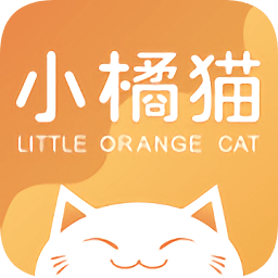 小橘猫婚礼课堂app下载_小橘猫婚礼课堂app最新版免费下载