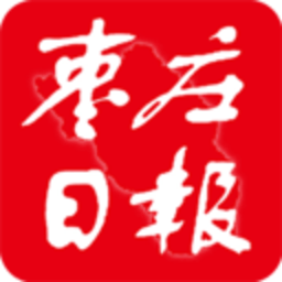 枣庄日报电子版v1.2.2安卓版