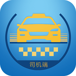 襄阳出行司机端v2.1.0安卓最新版