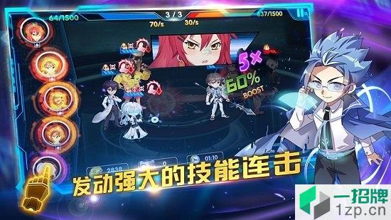 三国终极觉醒哔哩哔哩app下载_三国终极觉醒哔哩哔哩app最新版免费下载