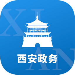 i西安政务服务appapp下载_i西安政务服务appapp最新版免费下载