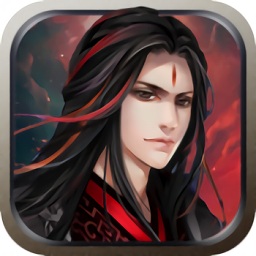 天魔神仙传app下载_天魔神仙传app最新版免费下载