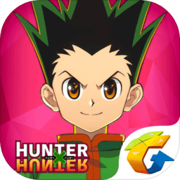 全职猎人游戏app下载_全职猎人游戏app最新版免费下载