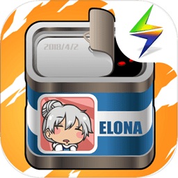 elona手机移植版v9.0安卓版