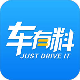 车有料查询记录(车管家)app下载_车有料查询记录(车管家)app最新版免费下载