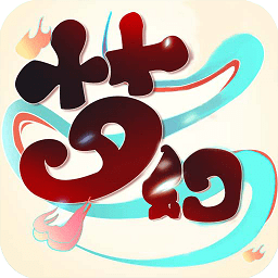 梦幻江湖回合制手游v1.4.1安卓正版