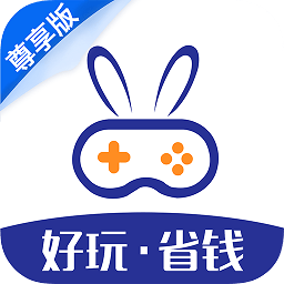巴兔游戏尊享版v1.1.0官方安卓版