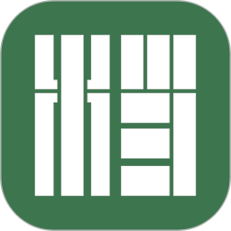 建筑档案管理软件app下载_建筑档案管理软件app最新版免费下载