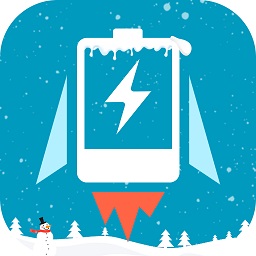 充电加速器快捷版app下载_充电加速器快捷版app最新版免费下载