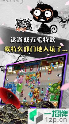 华为魔与道新版app下载_华为魔与道新版app最新版免费下载