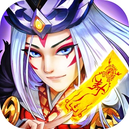 暴走式神录官方版v1.8.4安卓版