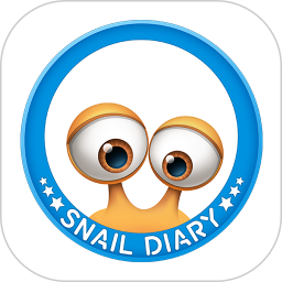 蜗牛日记印品app下载_蜗牛日记印品app最新版免费下载
