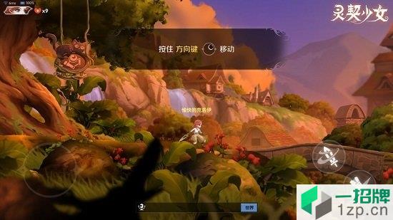 灵契少女游戏app下载_灵契少女游戏app最新版免费下载