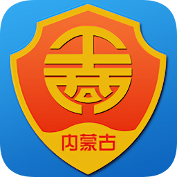 内蒙古e登记appv1.0.19官方安卓版