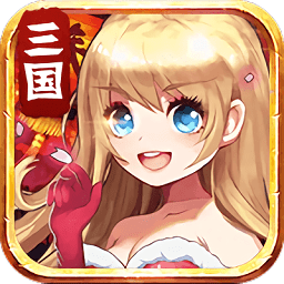 少女战争游戏v1.0.0安卓版