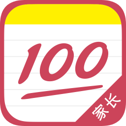 100分作业帮家长版appv4.0.0安卓最新版