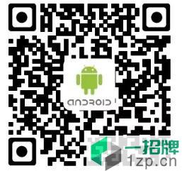 北京企業登記e窗通app二維碼