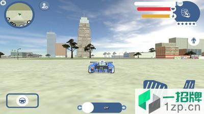 超级跑车机器人新版本app下载_超级跑车机器人新版本app最新版免费下载