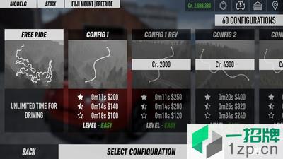 赛车与漂移模拟器游戏app下载_赛车与漂移模拟器游戏app最新版免费下载