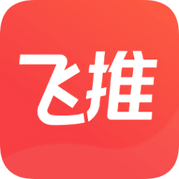 抖音飞推特效软件app下载_抖音飞推特效软件app最新版免费下载