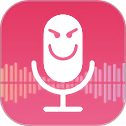 变声器免费版软件app下载_变声器免费版软件app最新版免费下载