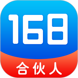 168联盟手机版app下载_168联盟手机版app最新版免费下载