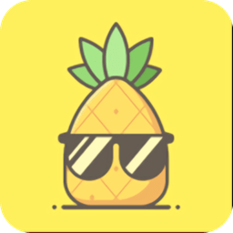 菠萝小组app下载_菠萝小组app最新版免费下载