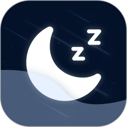 睡眠精灵软件app下载_睡眠精灵软件app最新版免费下载